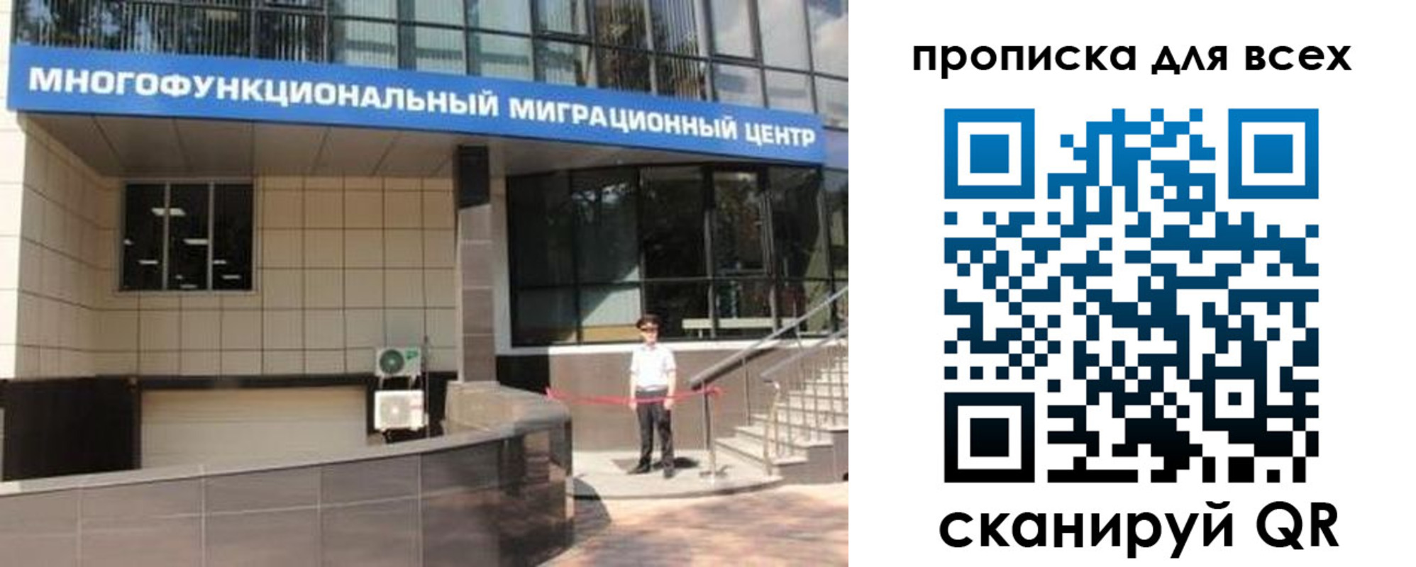 форма 3 в Белоярске